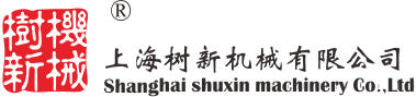 Shanghai ShuXin Machinery Co., Ltd. (China)
