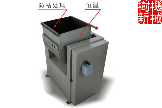 SMCJ-35 搅拌机（做了防粘处理，带恒温装置）