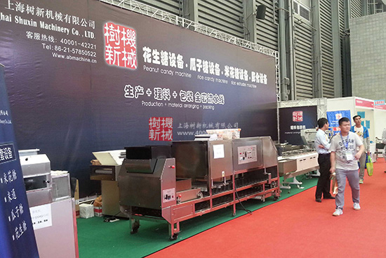 Guangzhou bakery exhibition in 2015